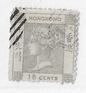 Hong Kong Sc#4 18 cents FORGERY used Fine