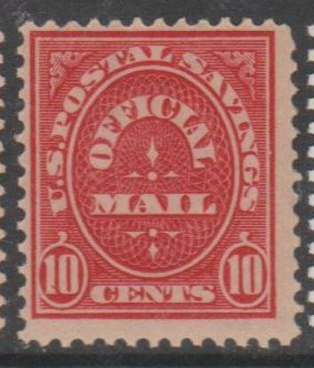 U.S. Scott #O126 Official Stamp - Mint NH Single