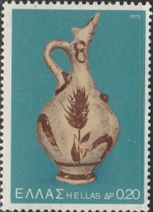 Greece, #1067  Unused   From 1973