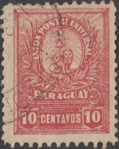 Paraguay #55 Used