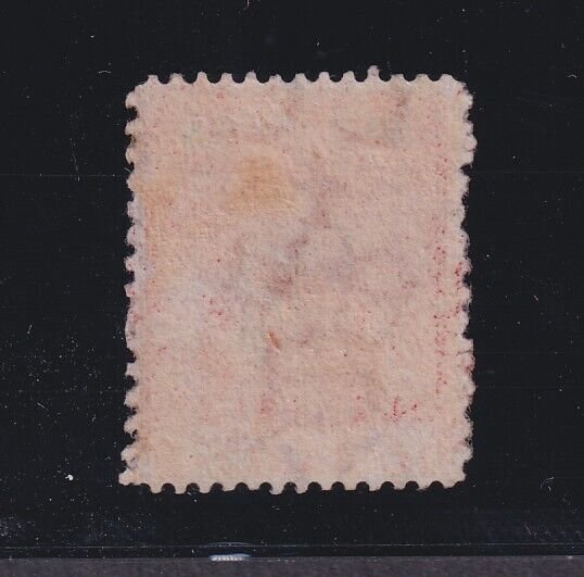 Barbados, Scott 53b (SG 84), MLH (disturb?), with BPA cert, about 20 known