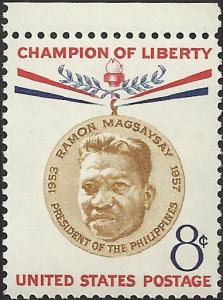# 1096 MINT NEVER HINGED MAGSAYSAY