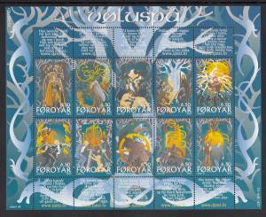 Faroe Islands 2003 MNH Sc #429 Sheet of 10 Voluspa, Ancient Norse poem