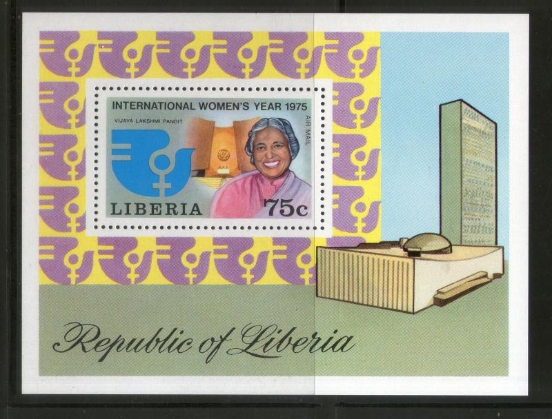 Liberia 1975 Vijay Laxmi Pandit of India Women’s Year M/s Sc C206 MNH # 12505