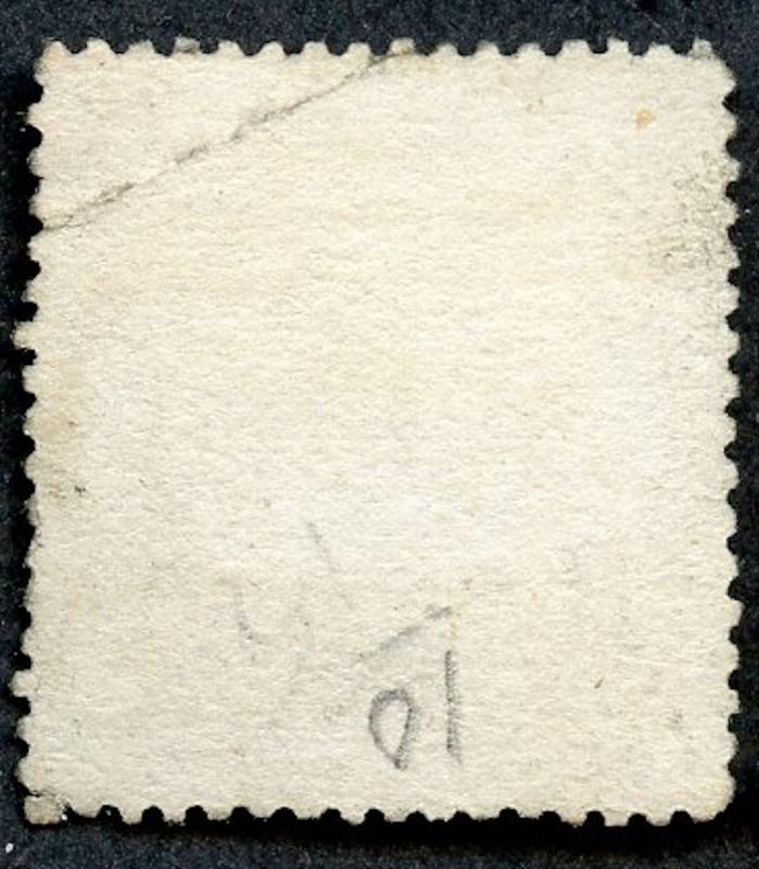 Nevis - Sc #10, Used.  2017 SCV $25.00