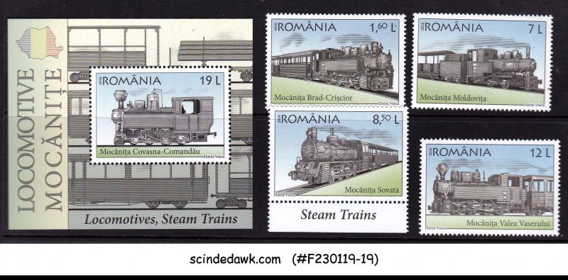 ROMANIA - 2018 STEAM LOCOMOTIVE / RAILWAY TRAINS SET OF 4-STAMPS & 1-M/S MNH