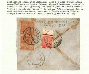 INDIA MIXED FRANKING TIBET Primitive Issue Cover 1953 ex Asia Collection Ap484