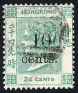 Hong Kong SG27 10c on 24 green fine used Cat 100 pounds