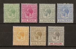 Bahamas 1929 Mint Selection (7v)