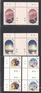 VANUATU SC# 507-10  GUTTER PAIRS   FVF/MNH 1989