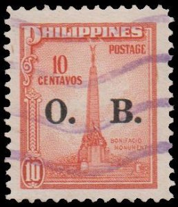 PHILIPPINES REPUBLIC 1948. SCOTT # O51. USED. # 2