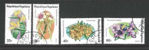 Togo 894-897 NH CTO  SC:$2.75