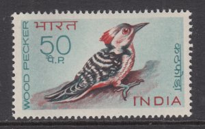 India 481 Bird MNH VF