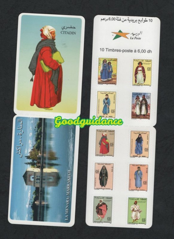 2005- Morocco- Booklet- Costumes- Clothes- 10 stamps not folded,recto/verso scan