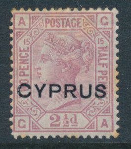 Cyprus SG 3 UK 2½d QV Rosy Mauve O/P CYPRUS Plate 15