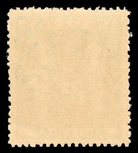 New Zealand 1940 KGVI Arms Fiscal 25s Wmk Inverted superb MNH. SG F204w.