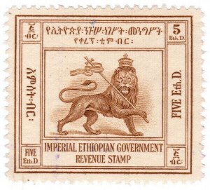 (I.B) Ethiopia Revenue : Duty Stamp $5 (Lion of Judah)