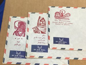 1970s Palestine three mint Air Mail covers Freedom Fighters Anti-Israel Propagan