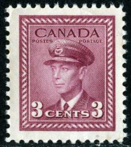 Canada - #252 - MINT NH -1943 - Item C302NS