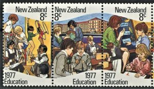 NEW ZEALAND - SC #621 thru #625 - MINT NH SET OF 5 - 1977 - Item NZ344