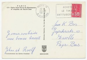 Postcard / Postmark France TBC - Tuberculosis