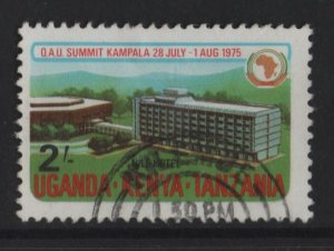 Kenya, Uganda, & Tanzania #310 used 1975 Nile hotel Kampala 2sh