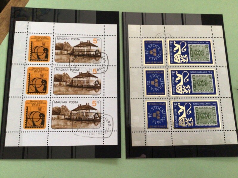 Hungary 1974 & 1983 Philatelic stamp exhibition cancelled  stamps sheet A9011