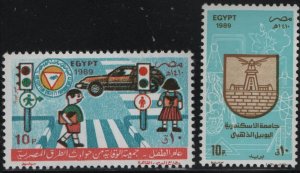 EGYPT 1403-7 VF NH GENERAL ISSUES