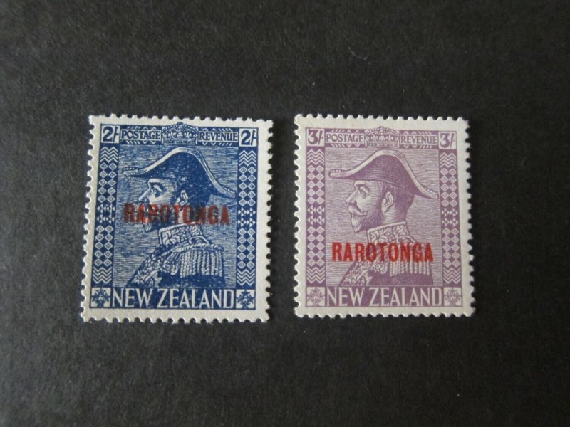 Cook Islands 1926 Sc 74-75 set MH