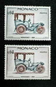 Monaco #488 ERROR / EFO MNH Missing Color (looks like green is missing)