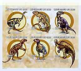 MALI - 2000 - Prehistoric Animals - Imperf 6v Sheet - Mint Never Hinged