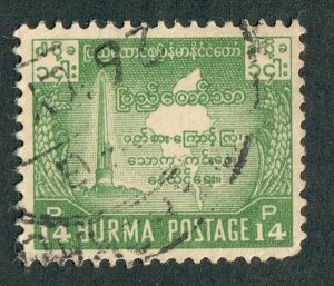 Myanmar (Burma) #136 used single