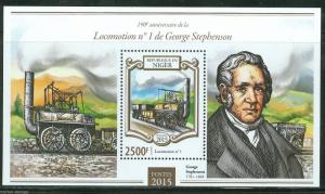 NIGER  2015  190th ANN OF THE FIRST LOCOMOTIVE BY GEORGE STEPHENSON S/S MINT NH