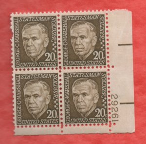 USA Scott # 1289 UNUSED  OG  MNH   plate block of 4
