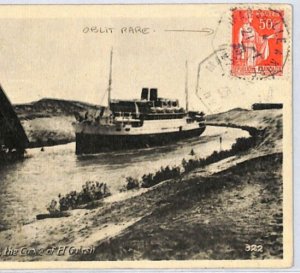 FRANCE Maritime Card *MARSEILLE A KOBE* Paquebot 1935 Suez Canal SHIPS PPC PJ127