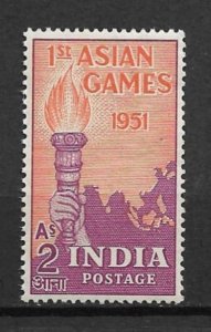 1951 India 233 2a First Asian Game MNH