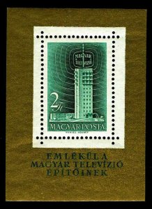 1958 Hungary #1182 TV Station Souvenir Sheet - OGNH - VF - CV$42.50 (ESP#3153)