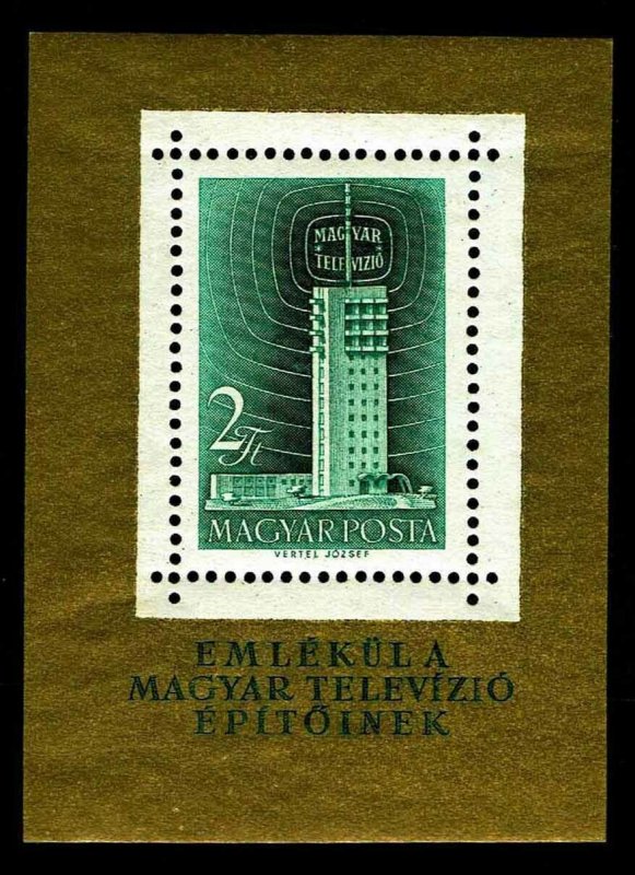 1958 Hungary #1182 TV Station Souvenir Sheet - OGNH - VF - CV$42.50 (ESP#3153)