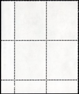 CANADA 1987 SC# 1138a MNH VF PB LR MV: $3.00