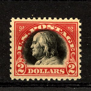 US Scott 547 Franklin Carmine Black VF Mint  NH  GORGEOUS