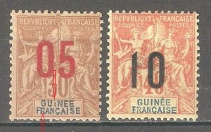 French Guinea 1912,Surcharged ERRORS Scott # 52-53,VF Mint Hinged*OG (FC-5)