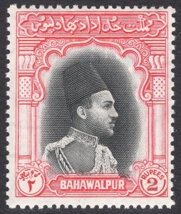 PAKISTAN-BAHAWALPUR SCOTT 19