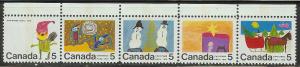 CANADA MINT NH # 523ap (B)