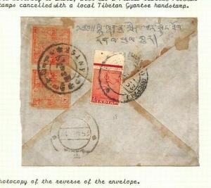 INDIA MIXED FRANKING TIBET Primitive Issue Cover 1953 ex Asia Collection Ap484