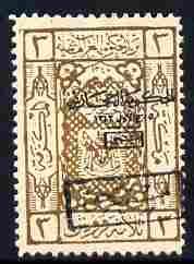 Saudi Arabia - Hejaz 1925 Postage Due 3pi brown with hand...