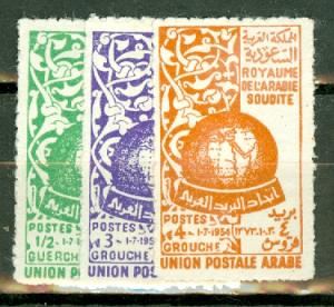 Saudi Arabia 198-200 mint CV $27