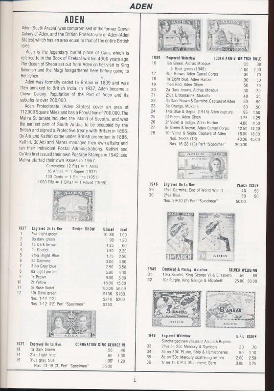 ADEN & STATES Mahra Quaiti Kathiri 1987 Illustrated Catalogue (22 Pages) Au5063