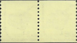 # 1613 Mint Never Hinged ( MNH ) GUITAR