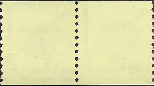 # 1613 Mint Never Hinged ( MNH ) GUITAR