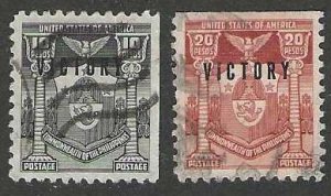 Philippines 495-496  Used SC:$28.50